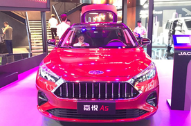 13万预算，江淮嘉悦A5 1.5T CVT梦想型值得购买吗？
