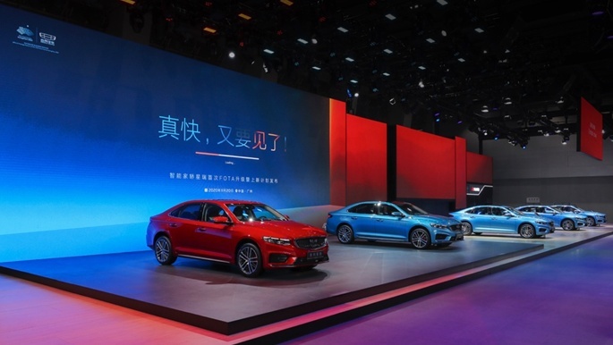 上市仅20天 吉利星瑞于广州车展发布首次FOTA升级