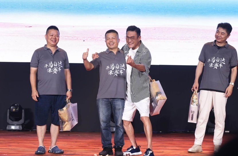 梁家辉代言CX-50行也助阵2023粉丝盛典
