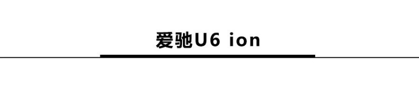 奥迪A3、新款奔驰E级领衔，10款重磅新车亮相日内瓦车展！