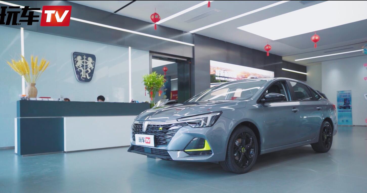 又大又智能的10万级家轿！实拍荣威i6 MAX