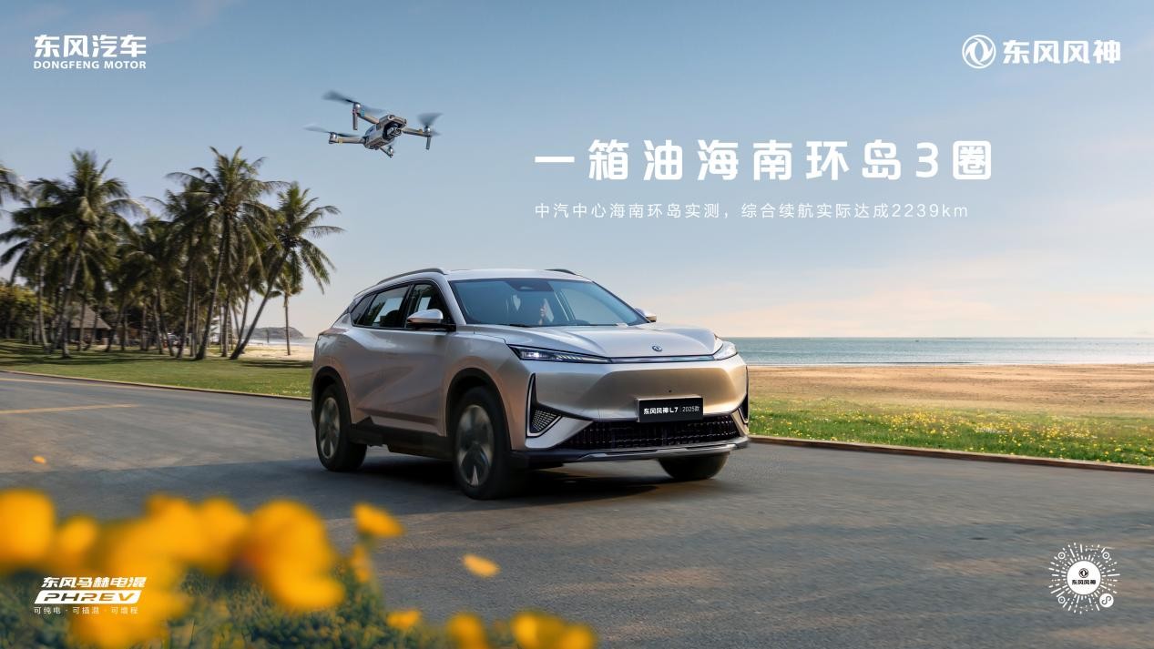 �|�L�L��L7 2025�����У��ۃr8.99�fԪ��