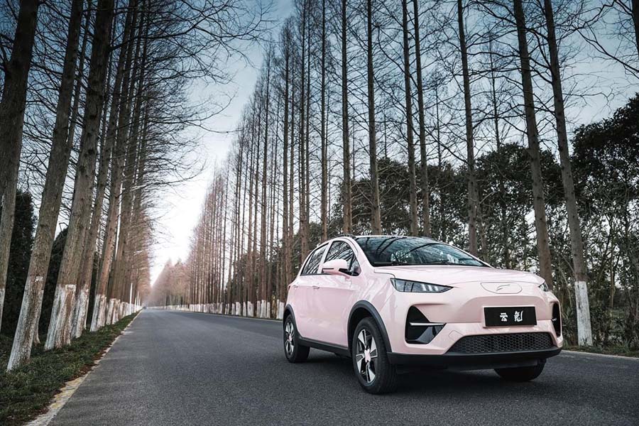 曾經(jīng)停滯四年,今年3個月賣了516輛,莆田的云度汽車怎么了? 曾經(jīng)停滯四年,今年3個月賣了516輛,莆田的云度汽車怎么了?