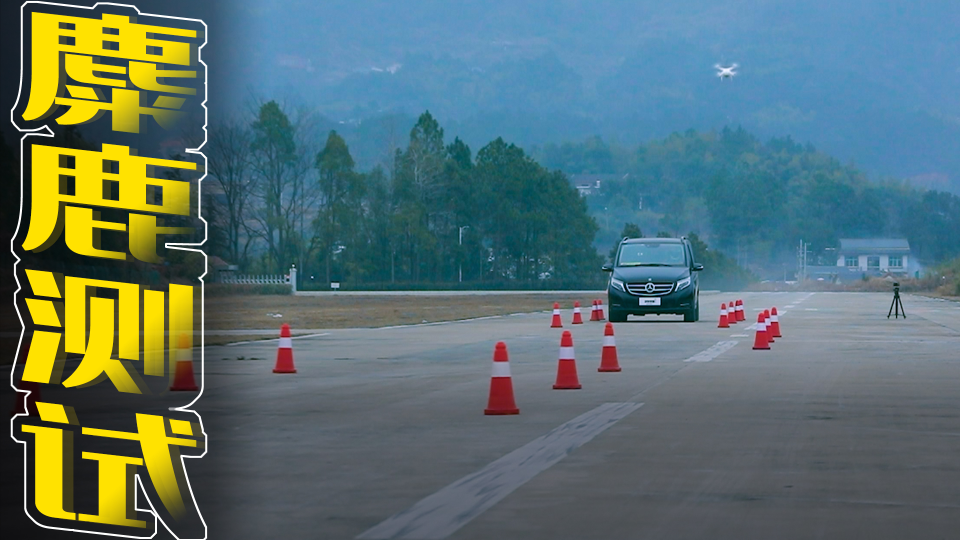 ���YV260������¹�yԇ�����U��܇��MPV��ě]���κβٿأ�