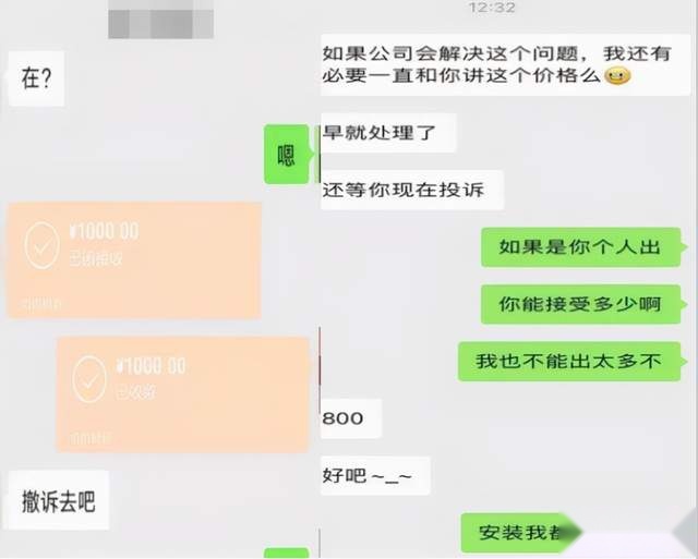 上汽大众朗逸疑似减配！央广网：超300人投诉货不对板，功能缺失
