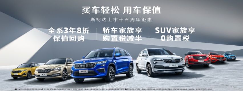 试驾全新柯迪亚克，20万中型SUV新选择？