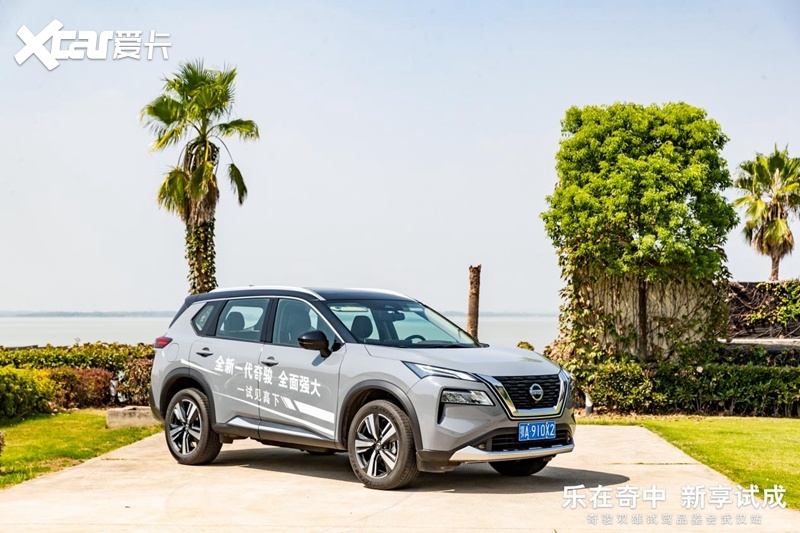 乐在奇中  新享试成—奇骏双雄试驾品鉴会武汉站探享启程