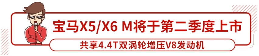 新车刚预售，订单就高达1.16万辆！这个国产大牌销量回暖了