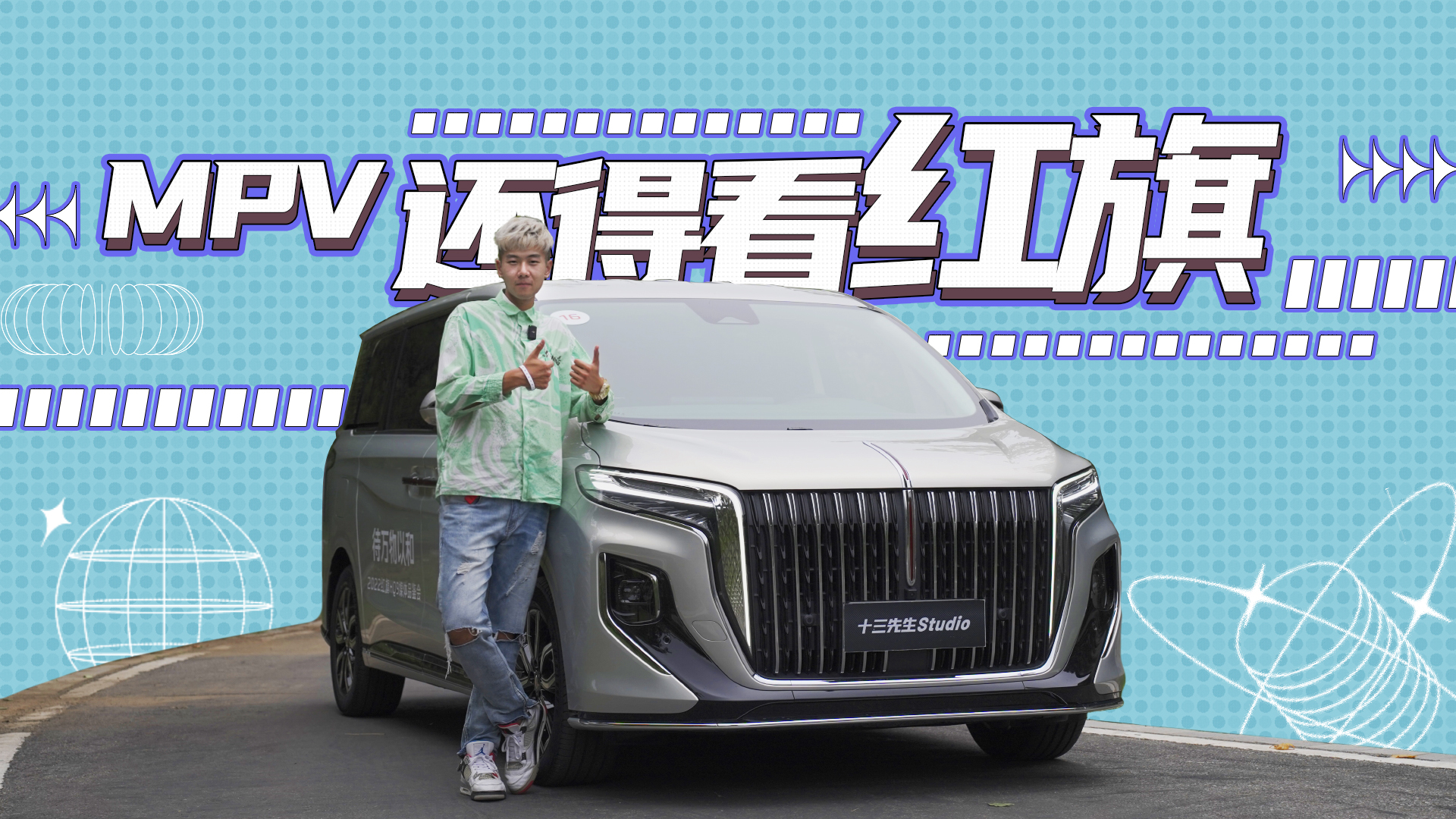 MPV߀Ǽt죬w(yn)tHQ9