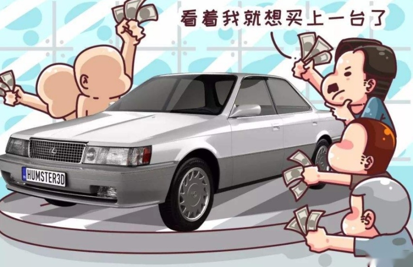 “换标埃尔法”四百万，雷克萨斯疯狂加价背后，是匠心还是攀比？