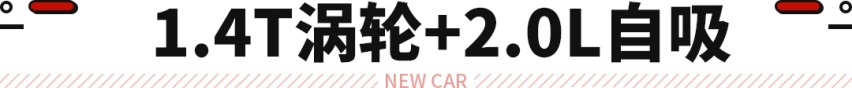 别盯着哈弗H6了，这款韩系SUV改款后更值得购买！
