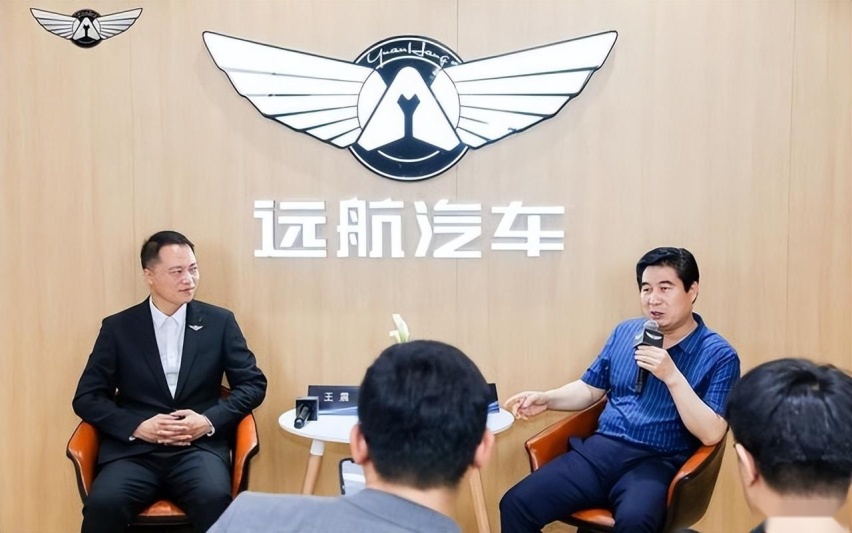 远航汽车或许很努力，但可能圆不了远勤山的高端梦