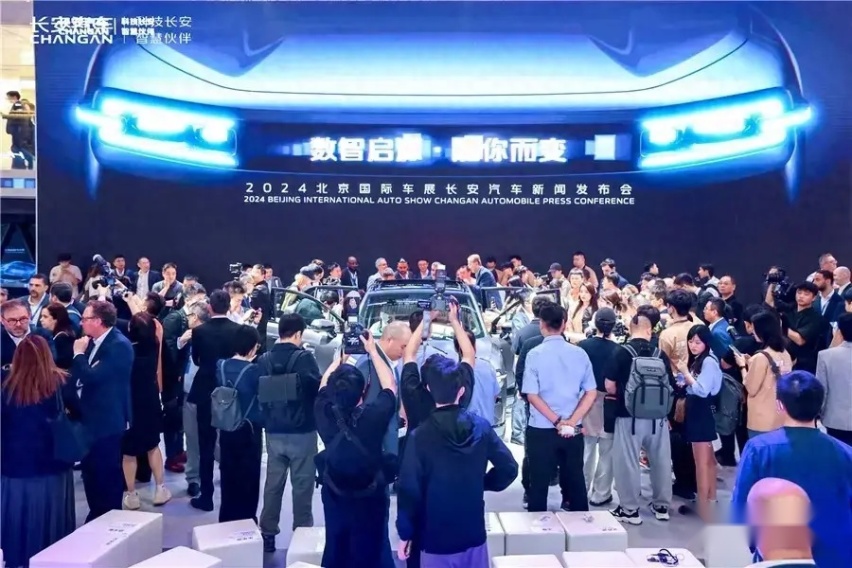 长安启源E07北京车展抢镜，“中国版Cybertruck”展台一度限流