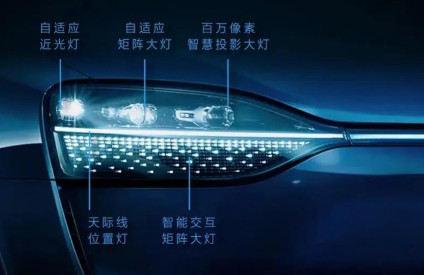 问界M9正式上市；小米汽车发布会定档；方程豹豹8谍照曝光