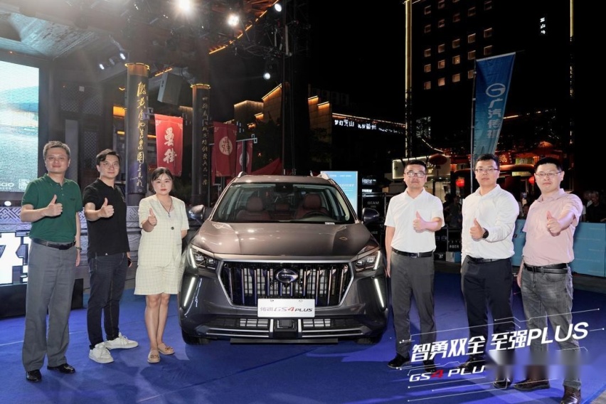 零百加速7.5秒，麋鹿测试77km/h，传祺GS4 PLUS还缺卖点吗
