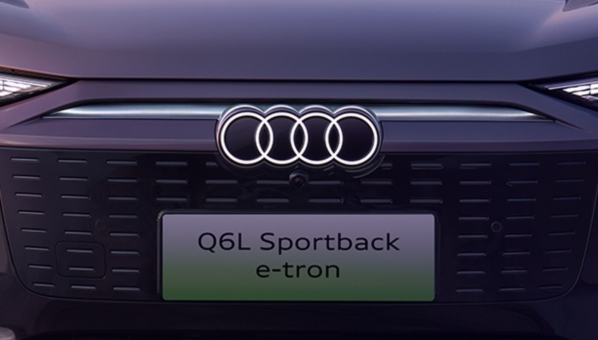 设计美学与科技的融合！奥迪Q6L Sportback e-tron首秀