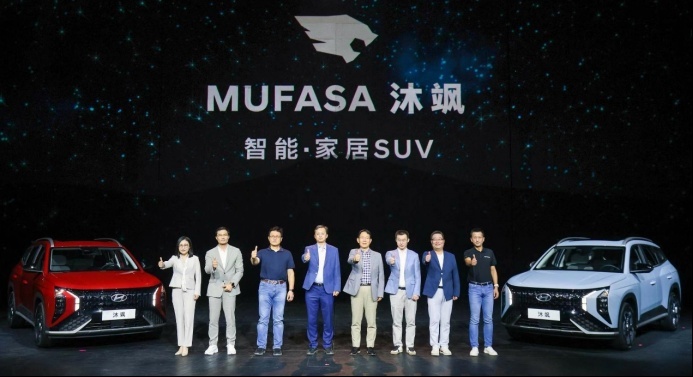 不是IX35升级版，号称轮上智能两室一厅， 北京现代沐飒有啥看头？