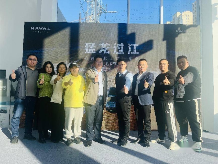 2023年，哈弗新能源转型提速，继哈弗枭龙之后，长城汽车哈弗品牌下的第