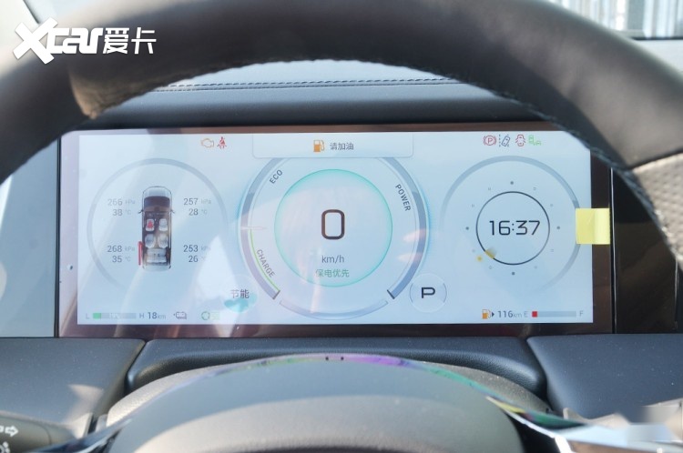 家用商用两不误，同级唯一的2.0T插混，传祺E9能否替换腾势D9？