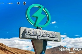 比亚迪前5月销量出炉：有人看数字，有人看门道