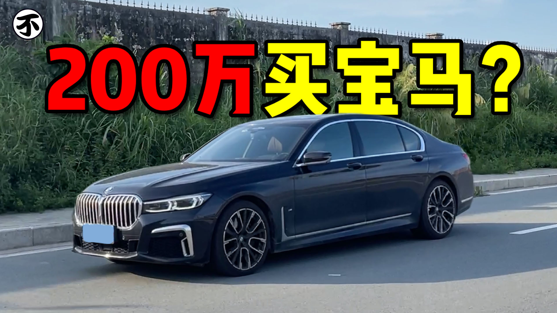 �X����I�����옷�ᡪ����������ϰ壨��·��܇