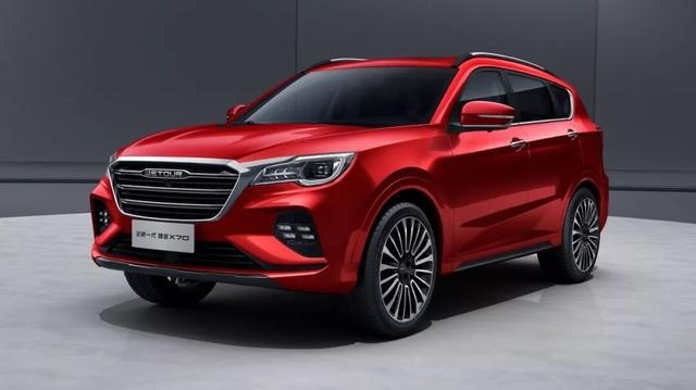 宽体智能SUV,全新一代捷途X70正式上市