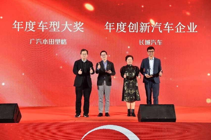 “问鼎中国”重在树标杆促消费这场“车市评选”为何广受赞誉?