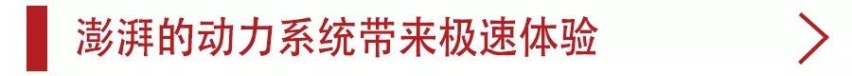 宝马旗舰大型跑车重出江湖，起步340匹马力，造型帅得不像话！