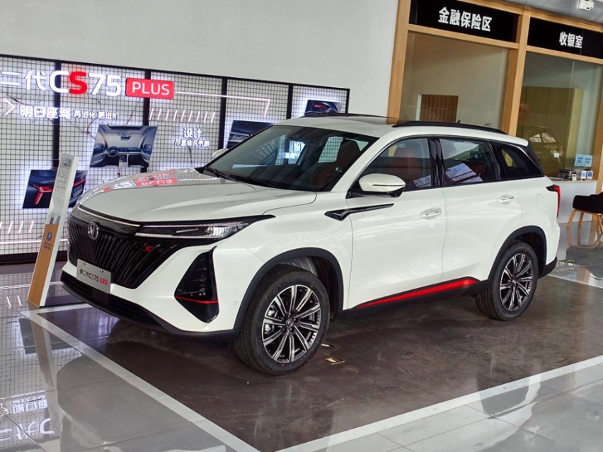 售价12.49万元起，第二代长安CS75PLUS正式上市