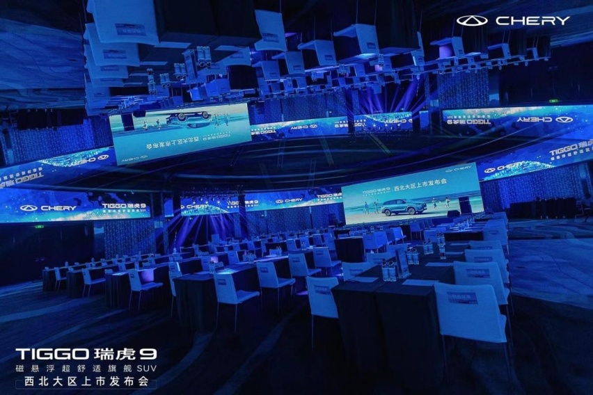 20万级售价！奇瑞TIGGO瑞虎9西北上市，拉满翻倍价值感