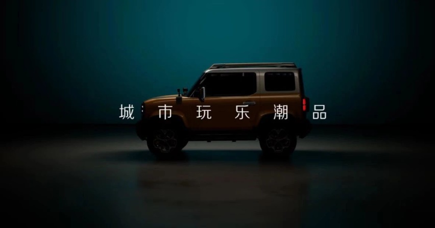 纯电吉姆尼？五菱硬派代步小车现身，配侧开尾门+双联屏