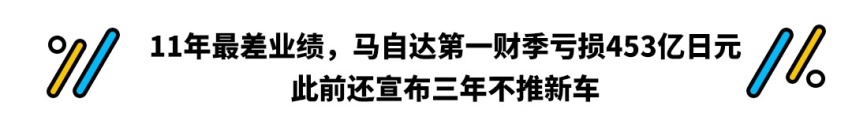 奔腾高颜值轿跑曝光 宝马新车双肾再加大