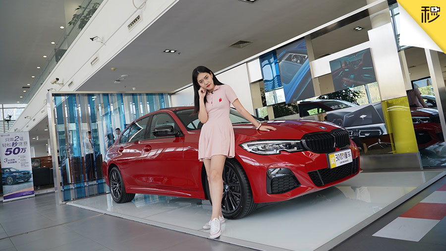 A4��C����Ľ����� ��������ȫ�±���325Li��ҹ��