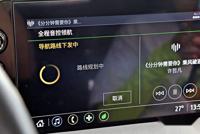 完美躲避夏日酷暑 安吉星默默地改变我们的生活场景