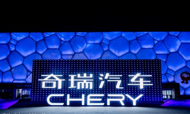 混动技术大比拼？奇瑞C-DM对比哈弗Hi4，谁的实力更强？