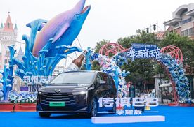 中国家用车最优选！传祺新能源E8荣耀系列16.68万元起上市