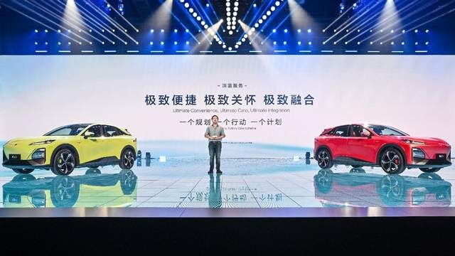 直击新能源出行痛点 深蓝汽车给出电动平权、智能平权方案