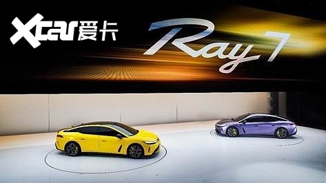 【E汽车】Ray7：埃安的焕新很明显