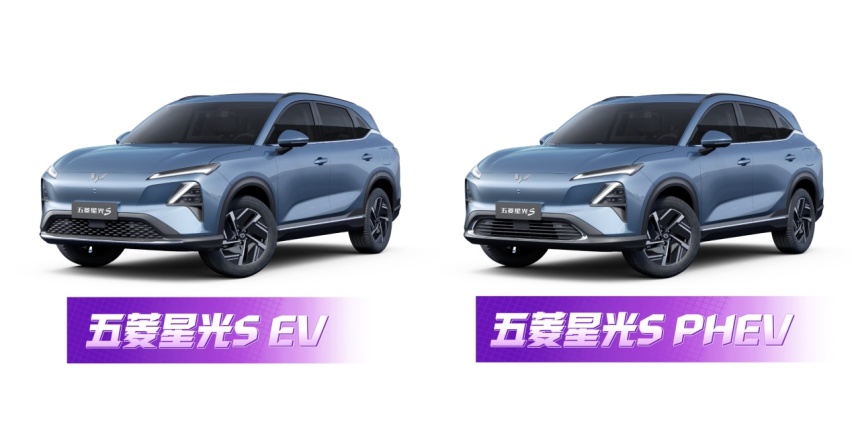 油车电车都在瑟瑟发抖！17个点详解五菱星光S，听说起价很惊喜？