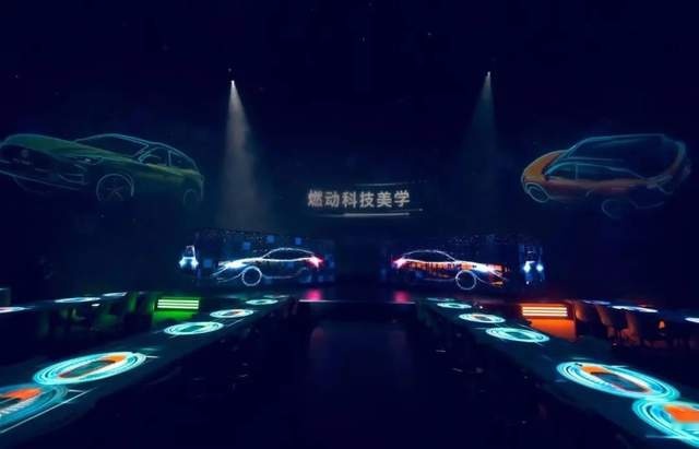 长安UNI-T最大对手?MG ONE全球首秀,炫酷设计+全新架构