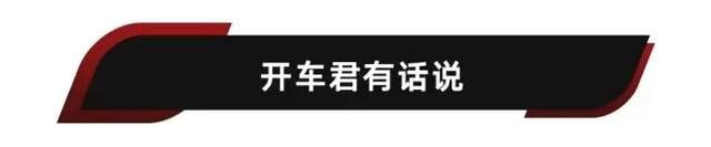 性价比出众，但为什么卖不好？长安逸达深陷产品线沼泽