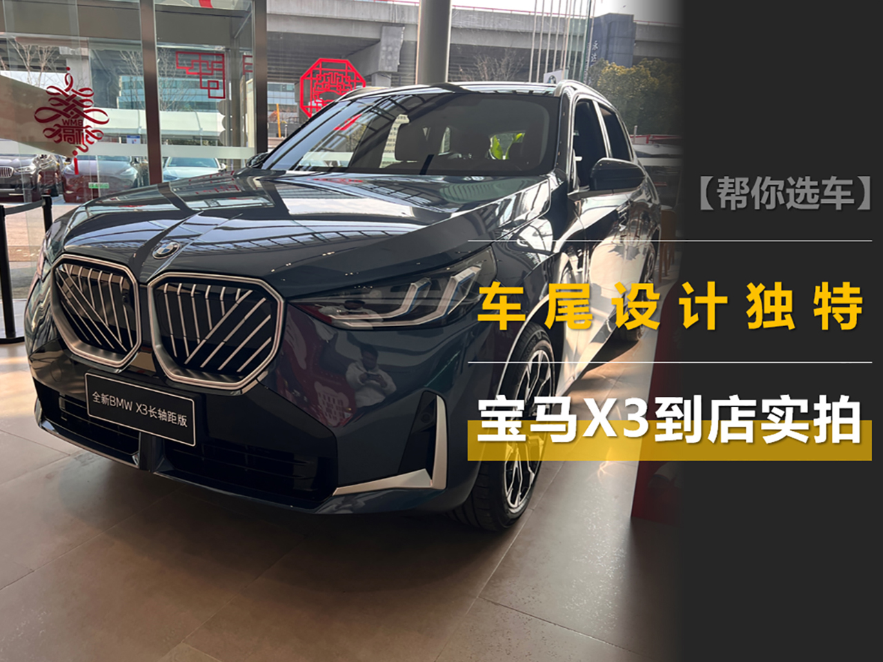 RX3ģ܇βOӋأп_⣬촰ɰl