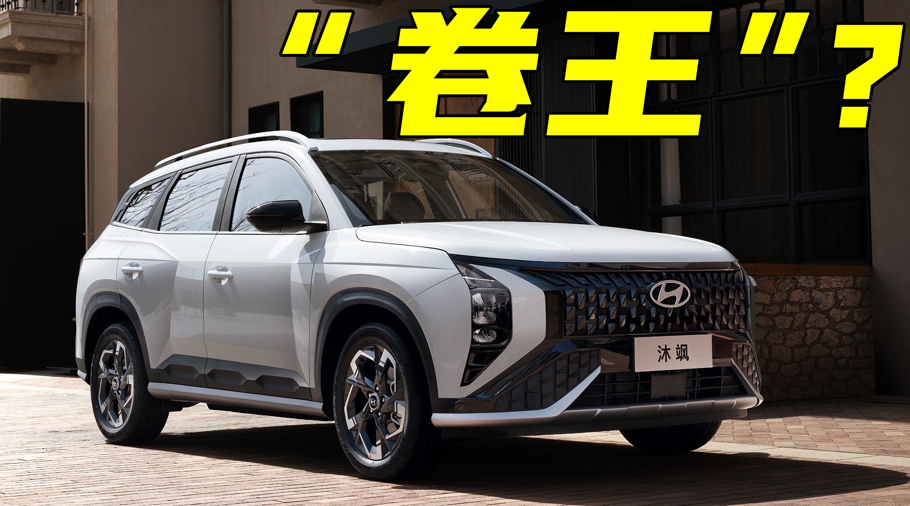 12fIYSUVFix35 SֵI᣿