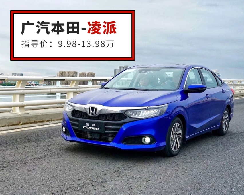 8万多买轴距2米8的中型SUV，这些车都是实力越级的狠货