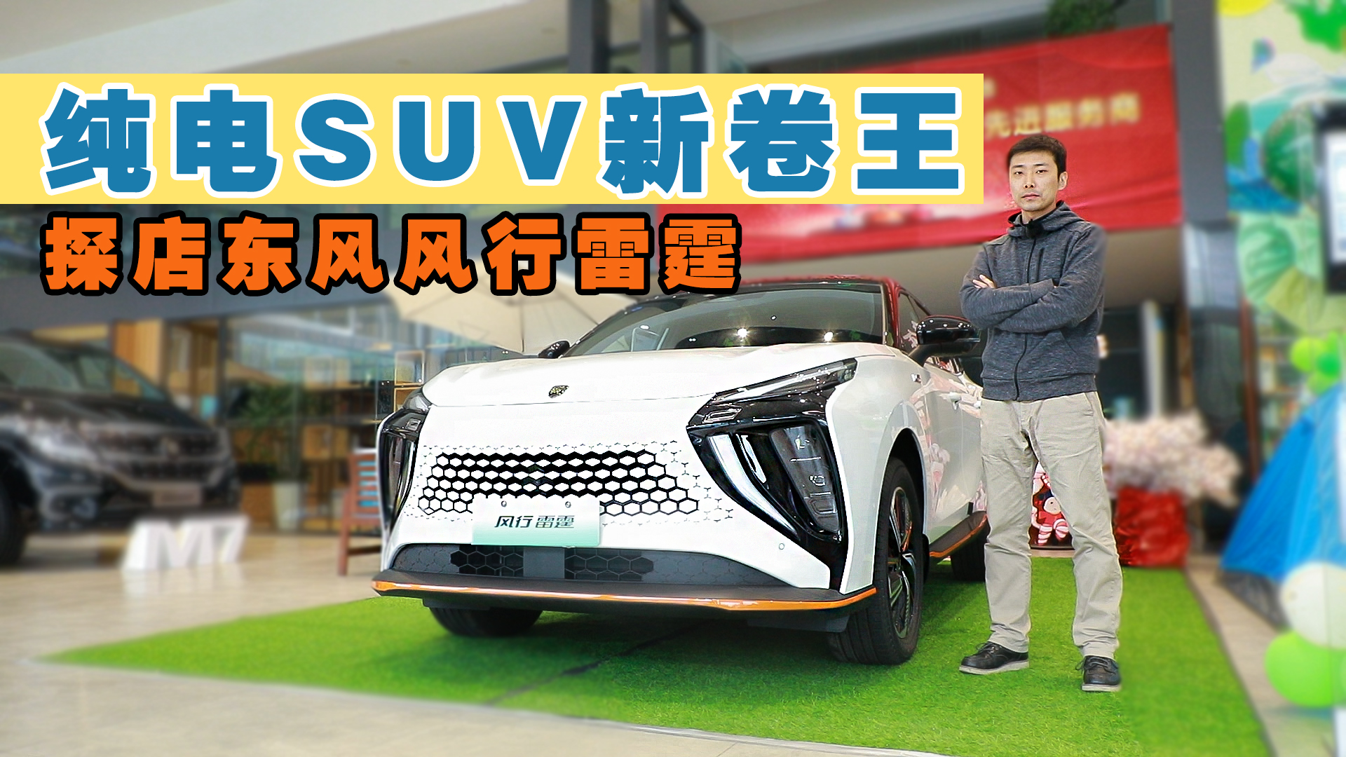 ̽|LLſOӋ݃ȺˣSUV¾