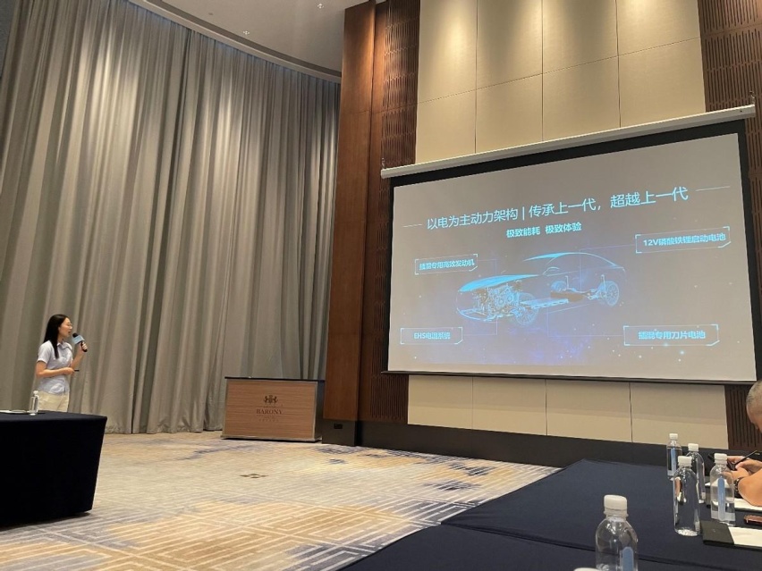 惊！比亚迪第五代DM技术百公里油耗仅2.9L？快来看揭秘！