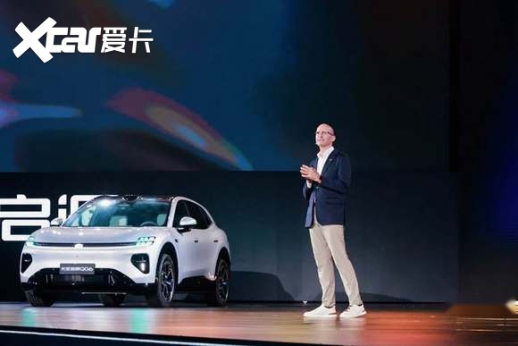 长安启源Q06全球设计大赏上海启幕：用流光美学对话世界