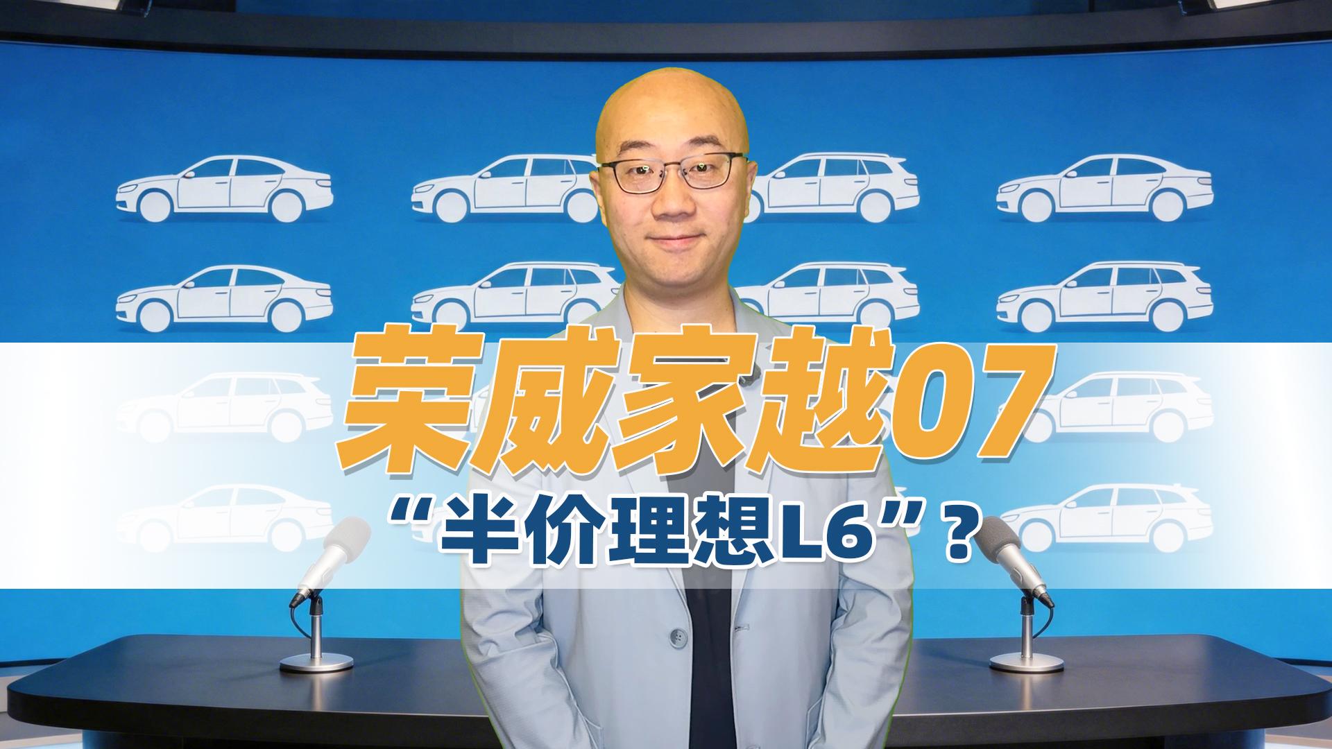 15��Ԫ������AI���������ˣ�����������Խ07