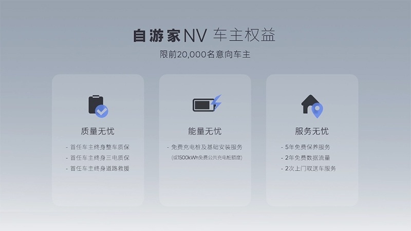 NV006.jpg