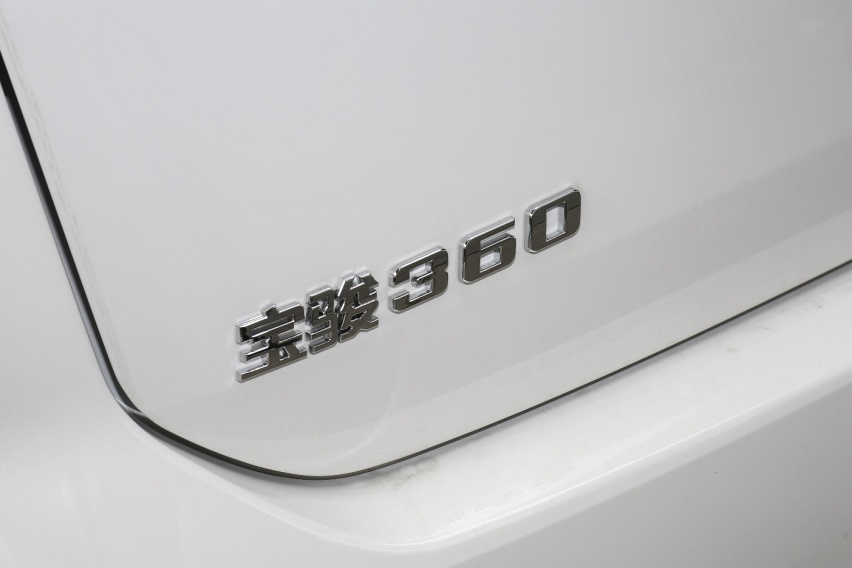 入门版售价不到6万！新款宝骏360值不值得买？